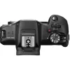 Canon EOS R100 + RF-S 18-45mm F4.5-6.3 IS STM Kit MILC 24,1 MP CMOS 6000 x 4000 Pixel Schwarz