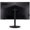 Acer Nitro XV270M3bmiiprx 27 Zoll (68,6 cm) Full-HD-Monitor 1920x1080, 180 Hz, 1 ms, HDMI, DisplayPort, höhenverstellbar, Pivot, Lautsprecher, Schwarz