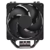 Cooler Master Hyper 212 Black RR-S4KK-25SN-R1 CPU-Luftkühler, 120-mm-Lüfter, 4 Heatpipes, AM4/AM5/LGA1700, Schwarz