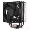 Cooler Master Hyper 212 Black RR-S4KK-25SN-R1 CPU-Luftkühler, 120-mm-Lüfter, 4 Heatpipes, AM4/AM5/LGA1700, Schwarz