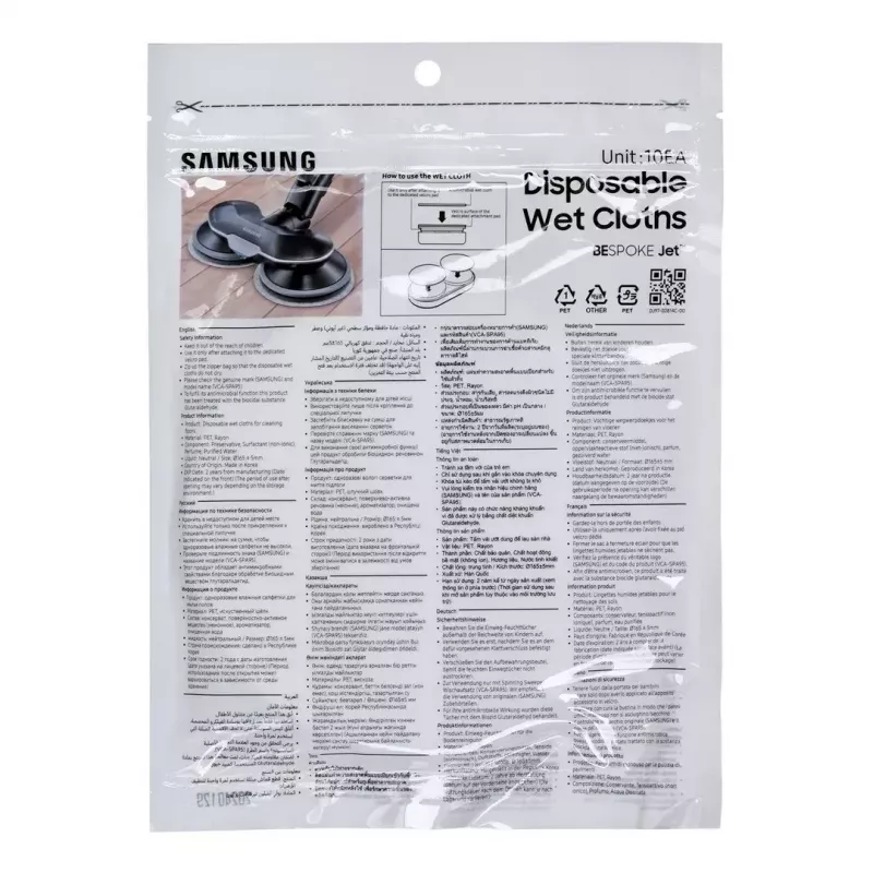 Staubsauger Samsung Handstaubsauger Jet 85 Premium VS20C852FTB/GE