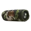 JBL Flip 7 (JBLFLIP7SQUAD) tragbarer Bluetooth-Lautsprecher, Bluetooth 5.4, IP68, 4800 mAh, Squad Khaki-Camo