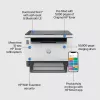 HP LaserJet Tank MFP 1604w Drucker, Laser, Monodruck, 600 x 600 DPI, A4, Direktdruck, Schwarz