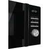 Kombinationsmikrowelle Gorenje MO20A4BH — 20 L, 800 W, schwarz, 5 Leistungsstufen