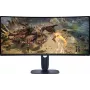 Alienware AW3425DWM 34 inch Curved VA Gaming-Monitor, 3440 x 1440 WQHD, 180 Hz, Schwarz