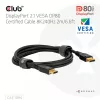 Club 3D CAC-1094 DisplayPort 2.1 VESA DP80 zertifiziertes Kabel 8K 240 Hz, 2 m (6,56 ft), Schwarz
