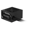 GIGABYTE P650G PCIE 5.1 Netzteil, 650 W, 80 PLUS Gold, ATX 3.1