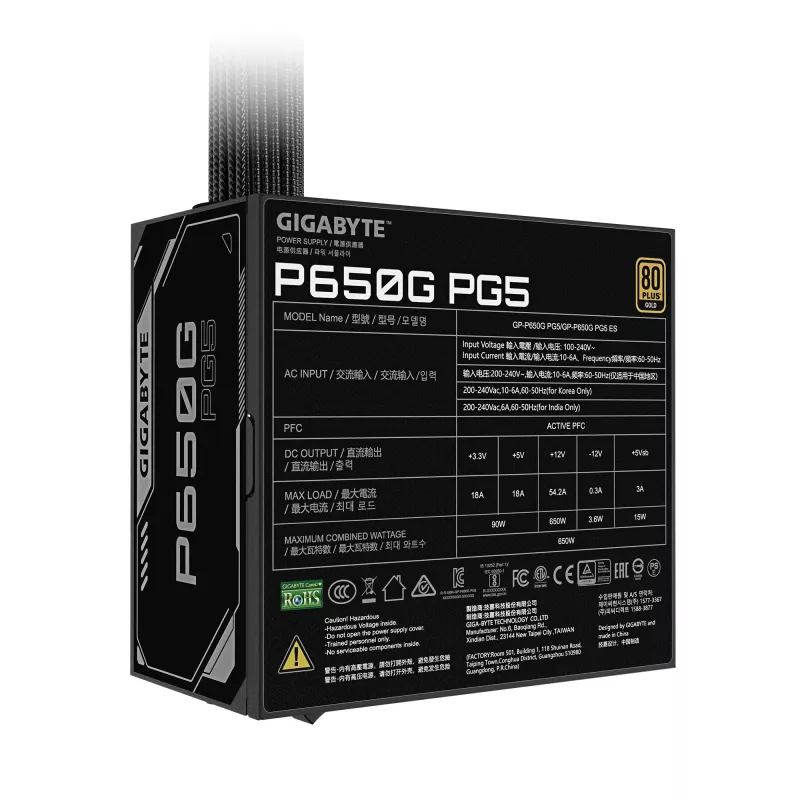 GIGABYTE P650G PCIE 5.1 Netzteil, 650 W, 80 PLUS Gold, ATX 3.1