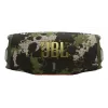 JBL Charge 6 Khaki 45 W
