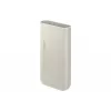 Samsung EB-P4520XUEGEU Powerbank 20000 mAh Beige