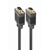 GEMBIRD Premium VGA-Kabel HD15M/HD15M doppelt geschirmt mit 2 Ferritkernen 15 m – Schwarz