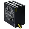 Chieftec Smart GPS-600A8 Netzteil 600 W 20+4 Pin ATX ATX Schwarz