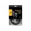Gembird CCP-DPM-VGAM-6 DisplayPort-auf-VGA-Adapterkabel, 1,8 m, schwarz
