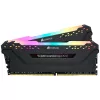 CORSAIR Arbeitsspeicher 16GB DDR4 3200MHz 2x8GB DIMM C16 Vengeance RGB Pro - Schwarz