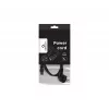 Netzkabel GEMBIRD PC-186-ML12-1M — 1 m, CEE7/7 (Stecker) auf C5-Kupplung, schwarz