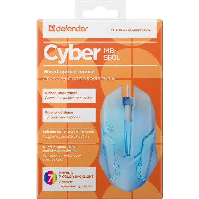 Defender Cyber MB-560L kabelgebundene Gaming-Maus, weiß, 7-farbige Beleuchtung