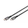 DIGITUS 8K PREMIUM HDMI 2.1 Kabel 3m Aluminiumgehäuse, vergoldet, unterstützt 8K/60Hz