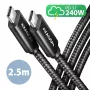 Axagon BUCM2-CM25AB Daten- und Ladekabel USB 480Mbps 2,5 m. PD 240W, 5A. Schwarz geflochten