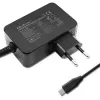 Ladegerät Qoltec 52388 Indoor Fast Charging 20V 5A Schwarz