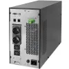 Unterbrechungsfreie Stromversorgung QOLTEC 52282 3kVA Line-Interactive mit LCD-Display