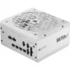 CORSAIR Netzteil - Rm750x Shift 80 Plus Gold Vollmodular ATX - Weiß
