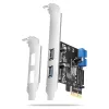 Axagon PCEU-232RS PCIe Controller 2x ext. + 2x int. USB 5Gbps