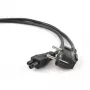 GEMBIRD Netzkabel (C5), Schuko C5 VDE-geprüft – 1 m