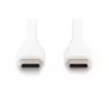 DIGITUS USB-C Silikon-Ladekabel USB-C – USB-C USB 2.0 60W – 50 cm Weiß