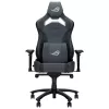 ASUS ROG CHARIOT X CORE Universal-Gaming-Stuhl Gepolsterter Sitz Schwarz, Grau