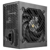 Mars Gaming MPB550SI Netzteil 550 W 24-pin ATX ATX Schwarz