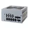 Netzteil Cooler Master MWE Gold 750 V2 750W