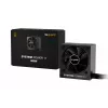 be quiet! System Power 11 550W PC-Netzteil 20+4-polig ATX ATX Schwarz