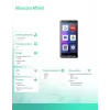 MAXCOM MS601 4G Smartphone für Senioren, 6 Zoll, 4GB/64GB, Android 14, Schwarz