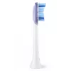Aufsteckbürsten Philips Premium Gum Care HX9052/87 2er-Pack 2 Stk.