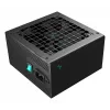 Gamer Storm PN750M Netzteil 750 W 20+4-Pin ATX ATX Schwarz