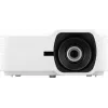 Viewsonic LS740W Datenprojektor Standard-Throw-Projektor 5000 ANSI Lumen 3LCD WXGA (1200x800) Weiß