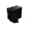 be quiet! Pure Rock 3 LX Prozessor-Luftkühler 12 cm Schwarz 1 Stk.