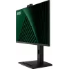 MSI PRO MP275QPDG Computermonitor 68,6 cm (27 Zoll) 2560 x 1440 Pixel Wide Quad HD LCD Schwarz