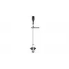 Bosch AdvancedGrassCut 36V-33 Akku-Rasentrimmer 33 cm, 36 V (solo, ohne Akku)