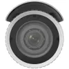HIKVISION DIGITAL TECHNOLOGY 4mpix Md 2.0 Varifocal Bullet Netzwerkkamera Ds-2cd1643g2-iz(2.8-12mm)(o-st D)