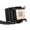 ASUS ROG Ryujin III 240 ARGB Prozessor All-in-One-Flüssigkeitskühler 12 cm Schwarz 1 Stück