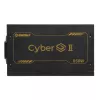 Enermax CyberG II ERV850G-AHG-NAC PC-Netzteil, 850 W, 80 Plus Gold, nicht modular, ATX, 12-Pin-High-Power-GPU-Anschluss, Schwarz