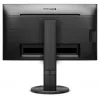 Monitor Philips B Line 252B9/00 25 Zoll Full HD LED 1920x1200