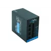Chieftec BDF-650C Netzteil 650 W 20+4 pin ATX PS/2 Schwarz