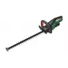 Bosch Universal HedgeCut 18V-50 Einzelmesser 2,6 kg