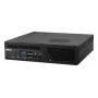 ASUS PB63-B7016MH Intel® Core™ i7 i7-13700 16 GB DDR5-SDRAM 512 GB SSD Mini PC Schwarz