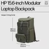 HP 15.6-inch Modular Laptop Backpack, Backpack, 39.6 cm (15.6 inch), 1.54 kg