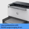 HP LaserJet Tank 1504w Drucker, Laser, 600 x 600 DPI, A4, 22 ppm, Duplexdruck, netzwerkfähig