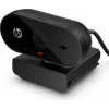 HP 325 FHD Webcam, Business, Windows 10, Windows 11, MacOS, 72 mm, 53,6 mm, 53,2 mm