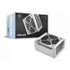 COUGAR Polar 1200W Netzteil ATX3.1 / 80 Plus Platinum / Modular